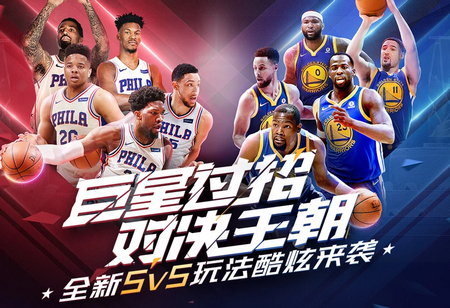 期待着他们