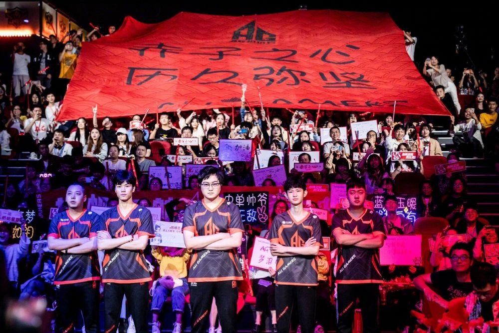 乐道的话题