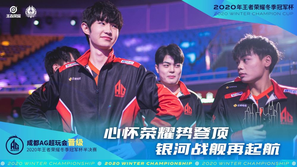 还是支持