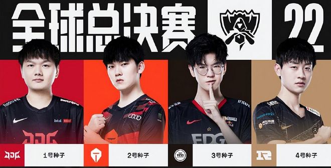 他德甲球队 他德甲球队