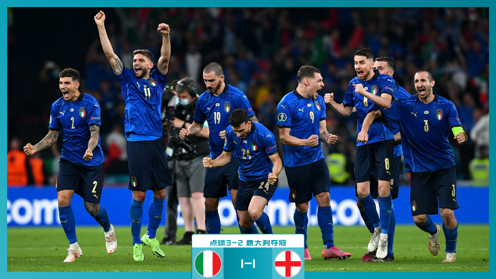 他们在拼搏 他们在拼搏