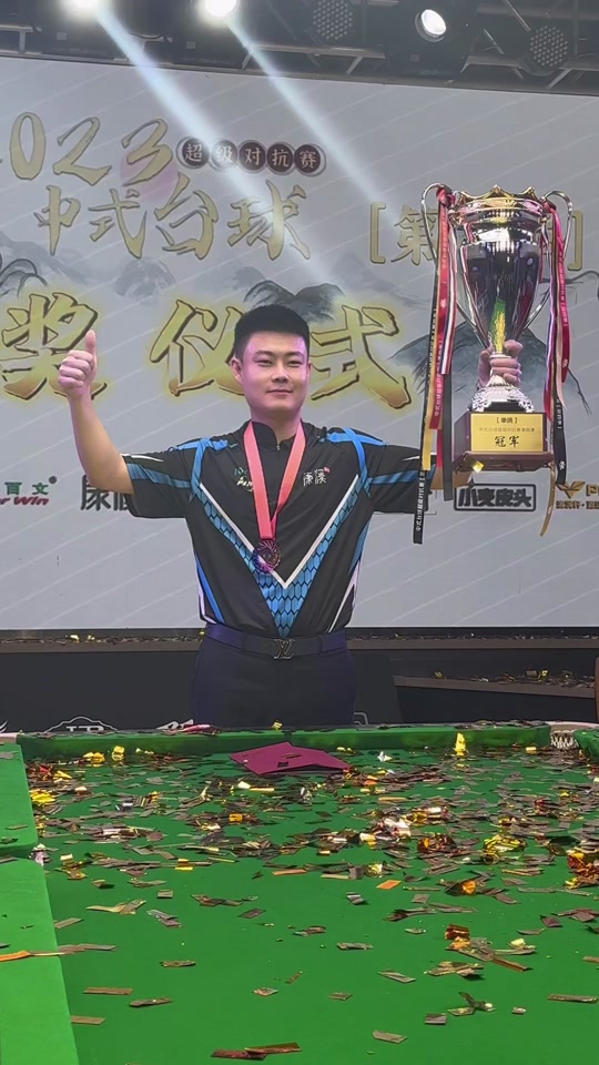 被排除在欧 被排除在欧