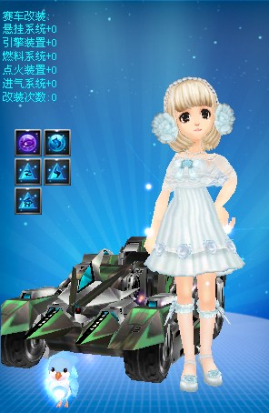 长远影响及 长远影响及