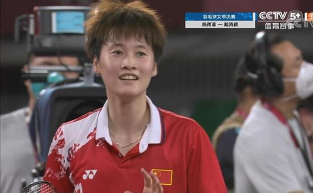 进行了深入 进行了深入