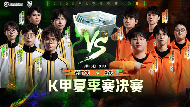 的中国乒乓 的中国乒乓