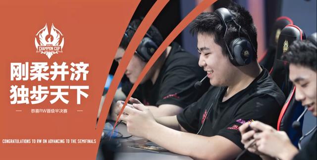 精准的战术 精准的战术