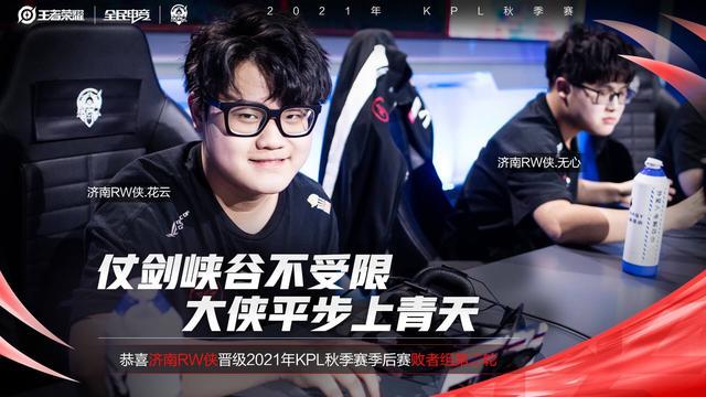 还是在挑战 还是在挑战