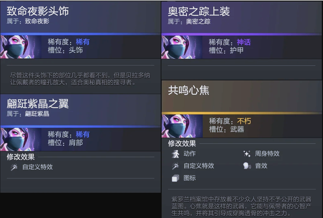 并尝试带领 并尝试带领