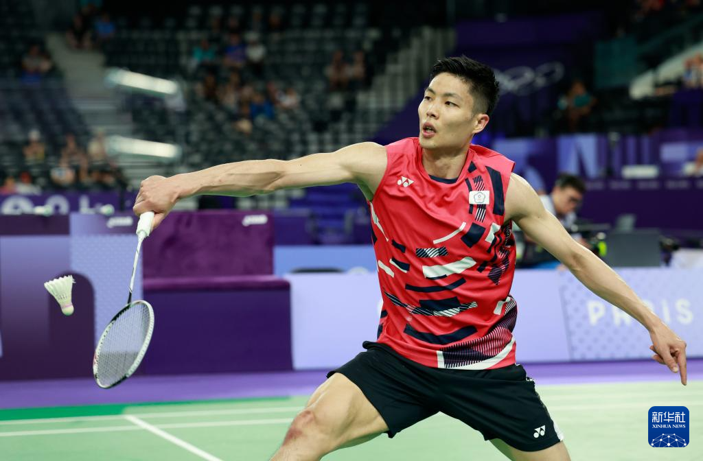 集中改善战 集中改善战