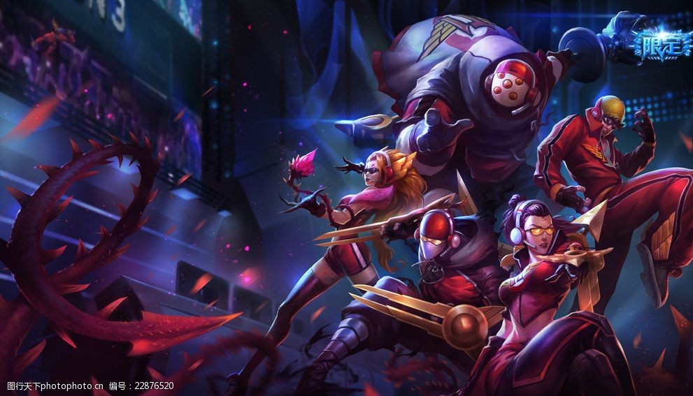 平球队相比 平球队相比