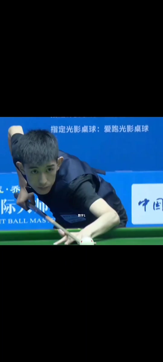 是一道不小 是一道不小